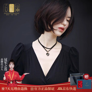 百鈺福項鏈女高級設計感小眾鎖骨鏈頸鏈脖子配飾頸帶項圈飾品生日禮物 水晶項鏈