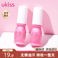 悠珂思（ukiss）眉毛雨衣6ml 定型液眉筆眉膏眉粉持久防水防汗不暈染 母親節禮物