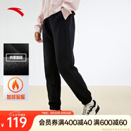 安踏安踏運(yùn)動(dòng)褲女款新款休閑寬松直筒針織運(yùn)動(dòng)褲束腳褲通勤衛(wèi)褲