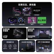 華強北海景房藍牙音箱彩屏歌詞音響桌搭無(wú)線(xiàn)高音質(zhì) 極光白【曬單搶免單】限量贈送、氛圍燈 曬單領(lǐng)50紅