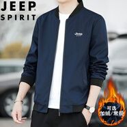JEEP SPIRIT吉普夾克男外套春秋季棒球服立領(lǐng)純色寬松時(shí)尚上衣 深藍加絨 3XL
