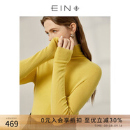 EIN【無(wú)縫針織】EIN言綿羊毛堆堆領(lǐng)修身針織衫打底衫上衣女裝秋款 黃色 S