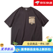馬登（Maden）工裝美式休閑戶外機(jī)能風(fēng)短袖T恤純棉口袋撞色體恤拼接Tee男夏 巖灰色 S