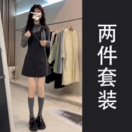 冠貿(mào)裴2025小個(gè)子Miu系法式波點(diǎn)連衣裙套裝女秋冬短裙穿搭 T恤+裙子 兩件套 L