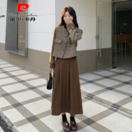 皮爾卡丹小香風(fēng)撞色毛呢外套半身裙兩件套女2026秋冬新款復古通勤氣質(zhì)套裝 咖色 L