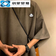 創(chuàng  )衿雪萊瓊斯（Shelley Jones）  重磅純色寬松短袖t恤男oversize美式 DSA007-T3383灰色 M[建議90-110斤] 均碼