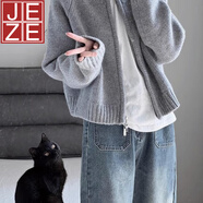 JEZE灰色短款毛衣外套女裝春秋2025新款寬松加厚拉鏈開衫長(zhǎng)袖針織上衣 灰色【z】 M 【建議90-105斤】
