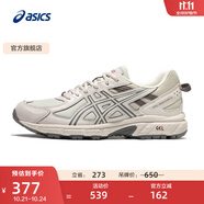 亞瑟士ASICS跑步鞋女鞋網(wǎng)面透氣運(yùn)動(dòng)鞋越野跑鞋 GEL-VENTURE 6 灰白色/淺綠色 35.5