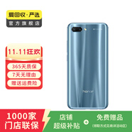 榮耀（honor）榮耀10  二手華為 二手安卓機(jī) 老人機(jī) 備用機(jī) 二手手機(jī) 海鷗灰 8G+128G