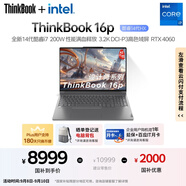 ThinkPad【國家補貼20%】聯(lián)想ThinkBook 設計師系列16p游戲AI創(chuàng)作DeepSeek14代酷睿i7 32G 1T RTX4060 3.2K