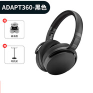 森海塞爾（Sennheiser）ADAPT660音珀無線主動降噪頭戴式耳機包耳式PXC550升級款 黑色 ADAPT360 