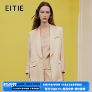 愛(ài)特愛(ài)（EITIE）優(yōu)雅氣質(zhì)緞面寬松大牌小西裝春季新款職業(yè)短外套女7303013 杏仁白12 S 155