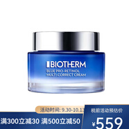 碧歐泉（BIOTHERM）【專(zhuān)享】女士藍源面霜  75ml