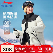 李寧童裝兒童羽絨服男大童85%鴨絨防潑水高蓬松保暖外套130YYMV091-1