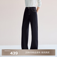 伊芙麗（eifini）蔣欣代言【萬向彈】伊芙麗無側(cè)縫撞色壓線直筒拖地褲女新款彈力褲 黑藏青 M 100-110斤