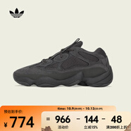 阿迪達斯 （adidas） Originals三葉草 男女YEEZY 500休閑鞋 F36640 38.5