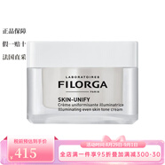 菲洛嘉（Filorga）【七夕情人節禮物】全系列面部護膚 亮澤修容面霜50ml