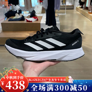 阿迪達斯（adidas）男鞋2024新款A(yù)DIZERO BOSTON 12 M減震運動跑步鞋 ID4234 HQ1349 黑色/白色 40.5