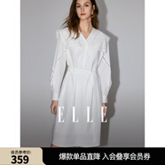 ELLE白色高級(jí)感海軍領(lǐng)鏤空連衣裙女2024春裝新款氣質(zhì)長(zhǎng)袖系帶裙子 白色 S