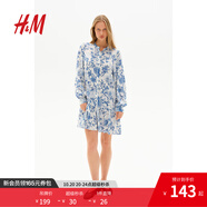 H&M女裝花卉連衣裙2025夏新款法式田園風(fēng)燈籠袖碎花連身裙1265602 白色/藍(lán)色花卉 S 160/88