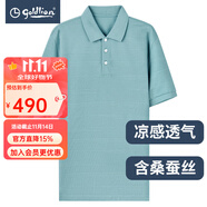 金利來（Goldlion）男裝含桑蠶絲條紋修身短袖t恤男士款新品夏季商務(wù)休閑體恤衫 草綠-24 3XL