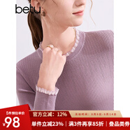 百圖betu女裝秋季新款毛針織衫荷葉邊挑孔提花針織衫女2409T20 紫色 XS （米白預售10/01發(fā)貨）