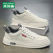 木林森男鞋春秋新款透氣休閑鞋子男士舒適耐磨運動(dòng)板鞋學(xué)生小白鞋 白42