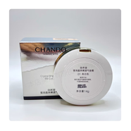 自然堂（CHANDO）凝時(shí)修顏BB霜隔離防曬霜美白遮瑕三合一滋潤(rùn)持久不脫妝防水 氣墊01色+替換裝