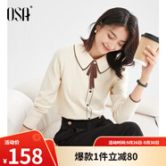 歐莎（OSA）千金小香風(fēng)減齡內(nèi)搭娃娃領(lǐng)針織衫2025秋新款打底衫毛衣女上衣氣質(zhì) 杏色A M