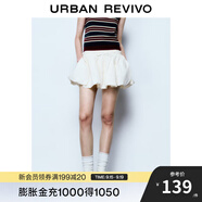 UR2025春季新款女撞色線拼接木耳邊超寬松花苞半裙UYU550034 米白 (偏短有內(nèi)襯) S (XS-S)