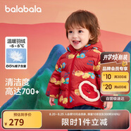 巴拉巴拉童裝寶寶羽絨服嬰兒衣服兒童外套2025春裝新年拜年服209125107201