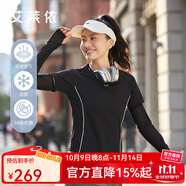 艾萊依（ERAL）速干T恤2025年夏季女抗菌涼感透氣短袖修身可拆卸袖套跑步健身服 星空黑 M 160