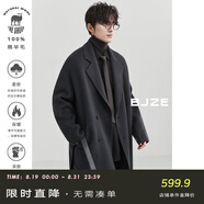 伯爵卓爾全羊毛雙面呢大衣100%男鵝絨內(nèi)膽中長款通勤男裝外套2024秋冬新款 暴雨灰 XL (180)