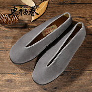 東福春中國風(fēng)男鞋中老年人爸爸唐裝鞋中式老布鞋男士軟底中年老北京布鞋 灰色單鞋(圓口) 39