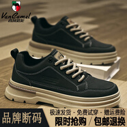 西域駱駝（VANCAMEL）秋冬季馬丁靴戶(hù)外工裝鞋大碼男鞋高幫鞋碼內增高鞋靴子休閑鞋 黑色 低幫/官方店旗艦新品 39