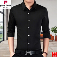 皮爾卡丹（pierre cardin）品牌高檔男士純色職業(yè)男長袖t恤春秋新款中青年時尚休閑商務(wù)修身 旗艦正品1019黑色 薄款 M 105建議90到110斤