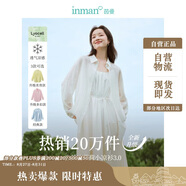 茵曼章若楠同款防曬苧麻棉女裝襯衫2025夏季新品襯衣上衣 象牙白1 XL