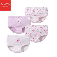 豆叮吖兒童三角面包褲棉質(zhì)彈力四條裝爸媽親女寶寶三角褲女童內褲棉 86324紫色兔子 90