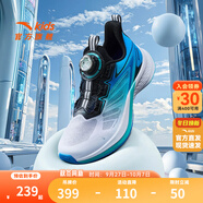 安踏兒童運動(dòng)鞋男大童鞋2025春季新款旋鈕科技氣墊氫風(fēng)駭浪跑鞋 安踏白/中藍/熒光水綠-1 33