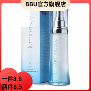 Jeunesse【官方店】方官LUMESCEJEUNESSE保濕防曬美國(guó)美商 Lumesc進(jìn)口 賦活保濕日霜30ml 滋養(yǎng)面霜