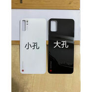 接運貓適用錘子堅果后蓋DT1901A電池蓋Pro3代手機玻璃外殼1902A屏 Pro3電池高容量