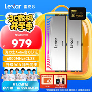 雷克沙（Lexar）DDR5 6000 32GB(16GB×2)套條 電競RGB燈條臺式內存條 海力士A-die顆粒 C28 Ares戰神之翼 銀色