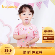 巴拉巴拉嬰兒t恤寶寶打底衫女童上衣男短袖夏季全棉可愛(ài) 紅色調00366-208224117201 90