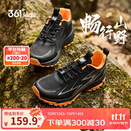 361°童鞋 兒童運(yùn)動(dòng)鞋2025秋季男中大童抓地耐磨戶(hù)外軟彈緩震跑鞋 黑35
