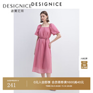 迪賽尼斯（DESIGNICE）2024年夏季新款純色通勤風(fēng)氣質(zhì)優(yōu)雅方領(lǐng)短袖高腰連衣裙 火龍果色 M
