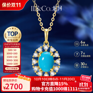 IL&CO尤珂 輕奢天然綠松石項鏈女S925銀鎖骨鏈生日情人節禮物送女友 18K黃金綠松石吊墜配送銀鏈