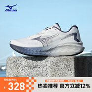 美津濃（MIZUNO）25年新款 ASTRO X 運動(dòng)跑步鞋男女厚底緩震回彈專(zhuān)業(yè)體考慢跑鞋
