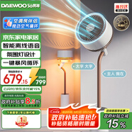 大宇（DAEWOO）【國家補貼】智能語音播報落地氛圍燈空氣循環(huán)扇12檔立式電風扇輕柔音直流變頻扇 F30MAX