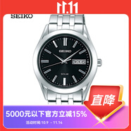 精工（SEIKO） 男表女表經(jīng)典系列光能藍(lán)寶石防水休閑精準(zhǔn)商務(wù)大氣情侶腕表 SBPX083（表芯：V158）