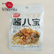 紅日子醬八寶醬油椒香辣裙帶菜老壇芥菜爽口脆瓜蘿卜下飯菜咸菜 紅日子醬八寶70g_袋 25袋__保障